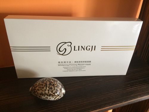 【lingji 植物精华肽 美白紧致修复面膜 代理 授权】价格,厂家,图片
